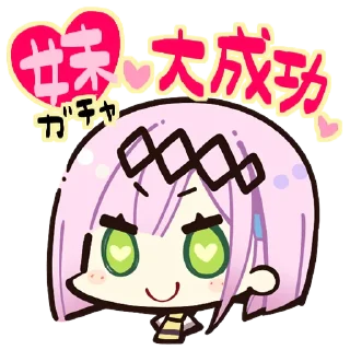[sticker](media:AAMCBQADHQI_K-iKAAEE22lklrrF-yRHTZ4_3cDWAUX-2xnsdwACJQsAAu5AWFa5mR-QtKW3wgEAB20AAy8E@telegram)