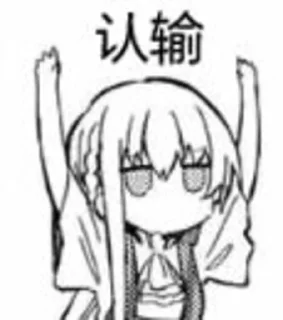 [sticker](media:AAMCBQADHQI_K-iKAAEE3H9knotkr8a0jbdj37akEXVbtJ0wuAACNAgAAlajYVT9UtWD18gVSgEAB20AAy8E@telegram)
