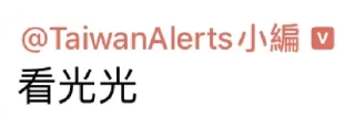 [sticker](media:AAMCBQADHQI_K-iKAAEE7ndlIVMzaU7RevhFPiJ3sfSv5gWFNQACwwQAAsRQ6VXbHhQFj2tDbAEAB20AAzAE@telegram)