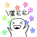[sticker](media:AAMCBQADHQI_K-iKAAEE9wJla4cyqWTwxourM37SKNnejH9u8gACQQgAArwK2gwPKC2b_Ax6lAEAB20AAzME@telegram)