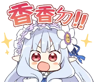 [sticker](media:AAMCBQADHQI_K-iKAAEEAQdhjpB8NLXsNPH5Pk7R4TsSt96NhQACeAMAAn2pKVaJnbfn72e14QEAB20AAyIE@telegram)