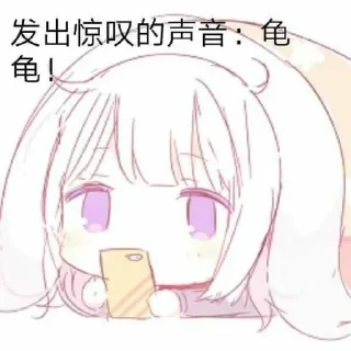 [sticker](media:AAMCBQADHQI_K-iKAAEEAedhkfGlFuA22hbW7rAmN3M4oZdOHQAChQUAAlDGUVShj0DIK9zyXQEAB20AAyIE@telegram)