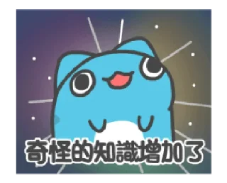 [sticker](media:AAMCBQADHQI_K-iKAAEEAy9hljGwVGQmMSmhGWbWl51_D-ZMVAACBwwAAnJ-qge7S0-6vfxQsgEAB20AAyIE@telegram)