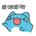 [sticker](media:AAMCBQADHQI_K-iKAAEECKJhp0j5s-nNaeQJsAohvwscSkYHrAACOwADLQWvJIt1oDspMRHzAQAHbQADIgQ@telegram)