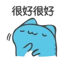 [sticker](media:AAMCBQADHQI_K-iKAAEEFExhzWp_VGTNcLuV6MOmIoAzLP4PfwACNAADLQWvJEyIUQV3fU0EAQAHbQADIwQ@telegram)