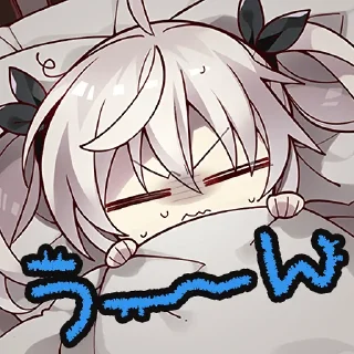 [sticker](media:AAMCBQADHQI_K-iKAAEEGINh2ZvLsVHHEbFf2WviKgIcag-oEgACCAADh9WVK3VvPF_vPQ9WAQAHbQADIwQ@telegram)