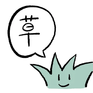 [sticker](media:AAMCBQADHQI_K-iKAAEEGlth3vMXCrWoy3TVBCOoyKvUFpHSUAACBAADwf-1IWbQ1lMmraDOAQAHbQADIwQ@telegram)