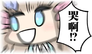[sticker](media:AAMCBQADHQI_K-iKAAEEHIth5hc0e33IuR6jFM05aOPSFMlolAAClgIAAsVDQFei3y2vUB1nQQEAB20AAyME@telegram)