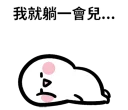 [sticker](media:AAMCBQADHQI_K-iKAAEEHcph58yYEkUUBG0brBZij6MVBM-DEwAC3AgAAur5AAENj7wVrDlwQ2cBAAdtAAMjBA@telegram)