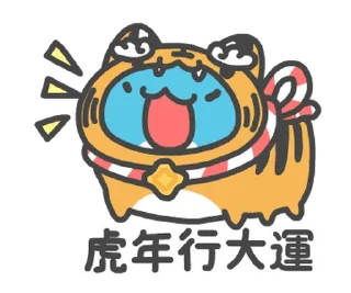 [sticker](media:AAMCBQADHQI_K-iKAAEEIyhh9iSqtv7w_R_oimV7NahQvSQ6dgAC_AQAAsbbkVf180sv5AzhjQEAB20AAyME@telegram)