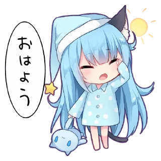 [sticker](media:AAMCBQADHQI_K-iKAAEEJ1BiBS_GwjwDGAmvz1piKZdyOJeXUQACNAEAAh5BpQiEvw3NUPUvYAEAB20AAyME@telegram)