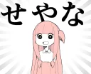 [sticker](media:AAMCBQADHQI_K-iKAAEEKjZiC9ttBdkaa_KYhdH-shnDZYvq4wACyAADpARlDJezsN8VUjC8AQAHbQADIwQ@telegram)