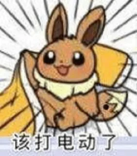 [sticker](media:AAMCBQADHQI_K-iKAAEELYdiFDqqECK8y0X_irxVH9_WMKVR2AACJAcAAshzuAf4ohhWWo-QwgEAB20AAyME@telegram)