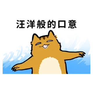 [sticker](media:AAMCBQADHQI_K-iKAAEEOjliKvk42bCldlb3RNZVHHyTs6tAfwACKQUAAkeQcVRYf5R3f-O2_gEAB20AAyME@telegram)