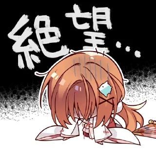 [sticker](media:AAMCBQADHQI_K-iKAAEEQrdiPa5OpJK8oYnEO2iWqN615-qHOQACIQADh9WVK0XowS2R6D7MAQAHbQADIwQ@telegram)