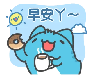 [sticker](media:AAMCBQADHQI_K-iKAAEERfFiQ5j0-nY-k97UT5B28eAG1WhPlAACTAAD_CxSEiao5XJ42ewvAQAHbQADIwQ@telegram)