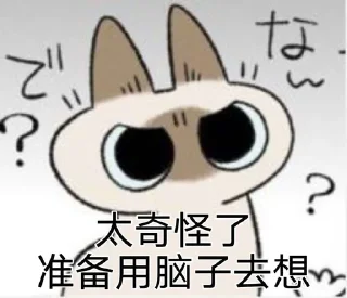 [sticker](media:AAMCBQADHQI_K-iKAAEESX9iSw3WiAS4DAbOIVCqizO_Ao6MjwACaQEAAvtZyx5VjxrDyWsCqAEAB20AAyME@telegram)