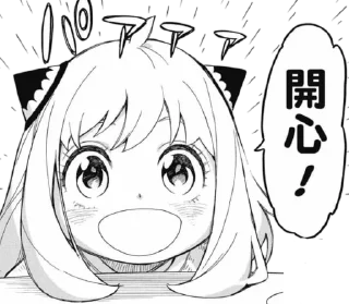 [sticker](media:AAMCBQADHQI_K-iKAAEETXZiUtrTl2Prv5LIogzdc6ncJOxxzQACNgADWCQBFkBcRBSsYvt2AQAHbQADIwQ@telegram)