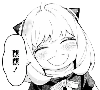 [sticker](media:AAMCBQADHQI_K-iKAAEEUUtiWq_QPy0I0ecYLFEwefdj5xyq-QACKwADWCQBFhs1oo5UgSvWAQAHbQADIwQ@telegram)
