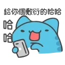 [sticker](media:AAMCBQADHQI_K-iKAAEEUbpiW6wGxVpwpb2b51wxR-kHRtb7LgACCgMAAvy9aFSarnalDNOCMwEAB20AAyQE@telegram)