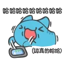 [sticker](media:AAMCBQADHQI_K-iKAAEEUcdiW6-CNRGq71oT3LaSmqsJRpwUjgACFQMAAjF4aFQJ2UyRVX60EAEAB20AAyQE@telegram)
