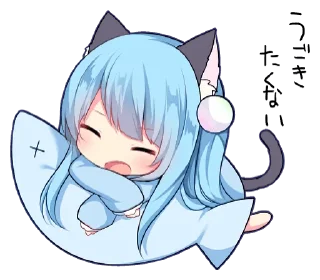 [sticker](media:AAMCBQADHQI_K-iKAAEEUqhiXfrNa_vwUI2HLW-p2wTISwkjQgACWAEAAh5BpQhT_vOSmGSiKgEAB20AAyQE@telegram)