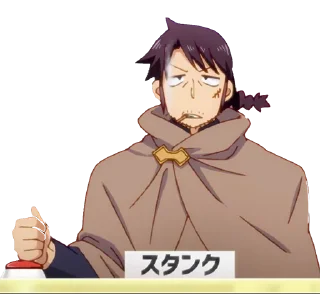 [sticker](media:AAMCBQADHQI_K-iKAAEEVJxiY6hH1VUCzVlrJmX2X8vykmtDLgAC9gAD3il6CG2hUTJvEP3aAQAHbQADJAQ@telegram)