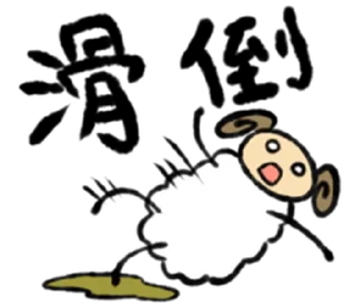 [sticker](media:AAMCBQADHQI_K-iKAAEEWLJib2-y2rzxd-wmg4sdreTZUZLhyQACOwADVQ4GKTCrpM3xi88eAQAHbQADJAQ@telegram)