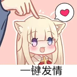 [sticker](media:AAMCBQADHQI_K-iKAAEEWlhidOxqVPV8FpNx0AcRbjkAAX-9x_MAAhkAA87EqBQcxJS17kkBfwEAB20AAyQE@telegram)