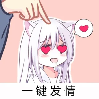 [sticker](media:AAMCBQADHQI_K-iKAAEEWrNidXiS-QypSy1YrMhyrulmFaRyVgACOwADzsSoFJMbkHWYAAHcWwEAB20AAyQE@telegram)