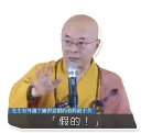 [sticker](media:AAMCBQADHQI_K-iKAAEEXO5ie-B8XCfJ6JX7GWVs48Oim-YZPwACFQAD776yCbUvlTv3eGF6AQAHbQADJAQ@telegram)