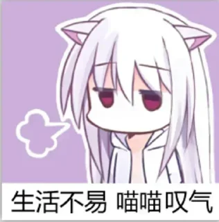 [sticker](media:AAMCBQADHQI_K-iKAAEEXRtifIgqDdE0hsby_HO2Na63u0ZTGQAC9wIAAvdjCFch6hGIYFkdegEAB20AAyQE@telegram)