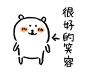 [sticker](media:AAMCBQADHQI_K-iKAAEEXvNigQ3qgsJldWboHkvgViFq3tCybQACpwAE2tYD-6jLSzWRKWgBAAdtAAMkBA@telegram)