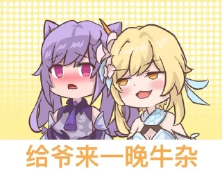 [sticker](media:AAMCBQADHQI_K-iKAAEEXvRigRNr2wJzw6sULd1Yzr7yv7wp0wACJAQAAsZYwFf8111dVAwKSgEAB20AAyQE@telegram)