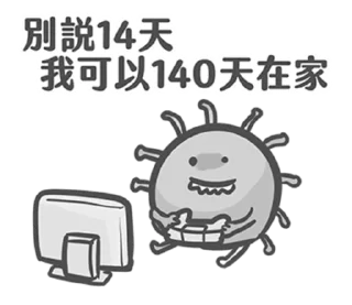 [sticker](media:AAMCBQADHQI_K-iKAAEEXypigeFYoXr4A5SoloCbt-_EF1gaFwACdgAD_wGmDuY20oWKmBnAAQAHbQADJAQ@telegram)