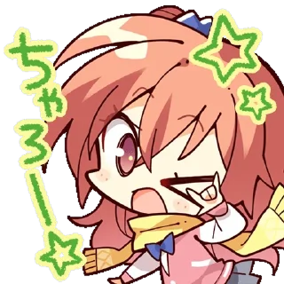 [sticker](media:AAMCBQADHQI_K-iKAAEEZKRikju7qDdeQt-OVDmATTvZ8HUehAACHQMAAvznaFZsclmsUeV6pQEAB20AAyQE@telegram)