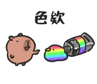 [sticker](media:AAMCBQADHQI_K-iKAAEEc1diwSCYffrFswmEb65XnfdsNarUkQACSgYAAnZQuVQzby9e90ew8QEAB20AAykE@telegram)