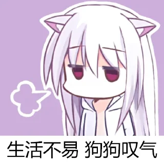[sticker](media:AAMCBQADHQI_K-iKAAEEeNVizSZZLesKY7myVHvix8uN3IUrLgACLAADU53TIyN2PyI1QGX1AQAHbQADKQQ@telegram)