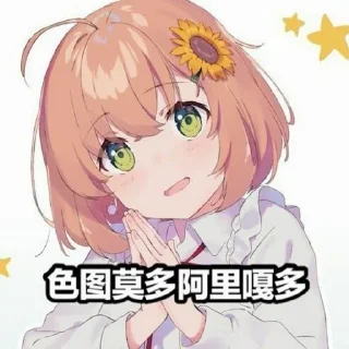 [sticker](media:AAMCBQADHQI_K-iKAAEEgQNi33EEIre7CdWc1Bm7dvf1dQhYLwACBgADp272LSxZvVK56_PoAQAHbQADKQQ@telegram)