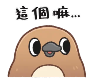 [sticker](media:AAMCBQADHQI_K-iKAAEEgdBi39G2-J-61mCNVpEQyeyr7wKkVQACxAQAAh5oYFZskQJaDIqZiwEAB20AAykE@telegram)