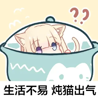 [sticker](media:AAMCBQADHQI_K-iKAAEEnKxjQEmSbUaFtIoKZIqyzXtZp9SCHQACtQQAAjyN4FYUmQABhaoe1H0BAAdtAAMqBA@telegram)