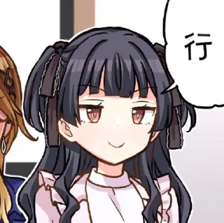 [sticker](media:AAMCBQADHQI_K-iKAAEEtI1jqR0xcY5OyGI_0e90SJAJXzzn8gACHgcAAnsHEVV0FgGxmbVmeAEAB20AAywE@telegram)