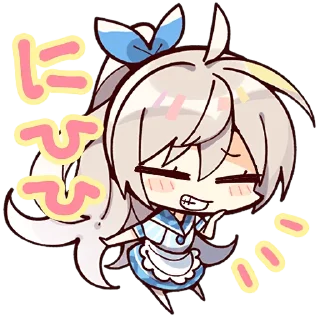 [sticker](media:AAMCBQADHQI_K-iKAAEEudljvDNJDN6_OciSWl2x2cMURFacfQACjAADobwyFAI_7irzSc3aAQAHbQADLQQ@telegram)