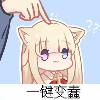 [sticker](media:AAMCBQADHQI_K-iKAAEEwVJj30Atob70Ph402pjIpPVISXXeZgACEQADzsSoFAstHAuUzxsvAQAHbQADLgQ@telegram)
