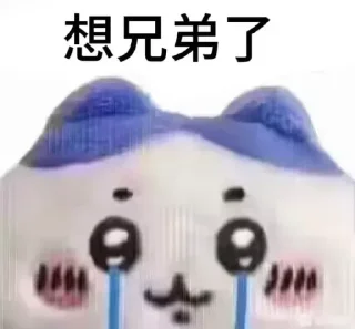 [sticker](media:AAMCBQADHQI_K-iKAAEFCvlmKxoUsrIWe5QmBCGqCiZW3XF9dgACzA0AAnXvKVRklLxDNeyIPQEAB20AAzQE@telegram)