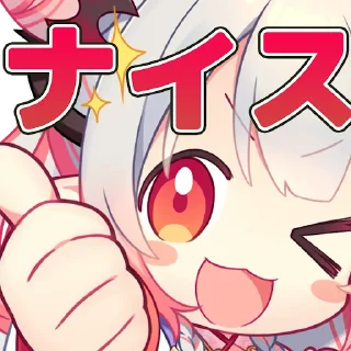 [sticker](media:AAMCBQADHQI_K-iKAAEFH_xnEqLePKLRrOyJ_3HBUJFDORPaLgACcQIAArmaEh0icBmn-Ds8xgEAB20AAzYE@telegram)