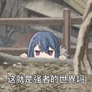 [sticker](media:AAMCBQADHQI_K-iKAAEFJqtnWI_3_7unqAABLmAgPyciAAGyj6SoAAJYAgACRkHBVRL_hm9CD6oTAQAHbQADNgQ@telegram)