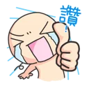 [sticker](media:AAMCBQADHQI_c3mmAAECq2peLByEg9CpAAHvcuOheayL0WBk0_AAAjcCAALpwzQHN4HyJ2RVZU2a9L0yAAQBAAdtAAOvEwACGAQ@telegram)