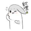 [sticker](media:AAMCBQADHQJA2ZtDAAEBFcZfC1B1kD7qiZYG2qSp7QuFt46RNgACrwADLMsRECQuOKzyjJgSzd7LMgAEAQAHbQADHVEAAhoE@telegram)