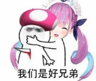 [sticker](media:AAMCBQADHQJA2ZtDAAEBGRpfFRwVhzWJI45c13oyzOMd_0Y4iAACEAADo750AtdrOp31BUWIT5gCMwAEAQAHbQAD4B8AAhoE@telegram)